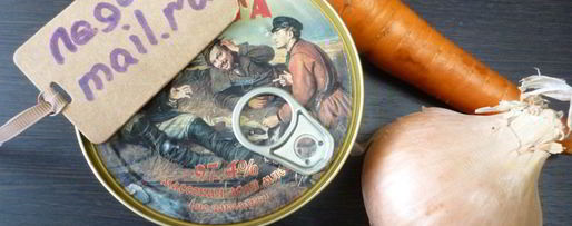 Шаг 1: гречки с овощами и мясной тушенкой