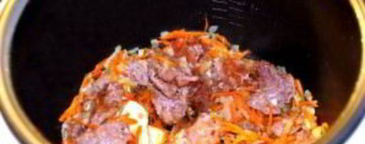 Шаг 2: гречки с тушенкой в мультиварке