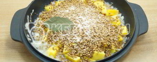 Шаг 2: гречки с тыквой