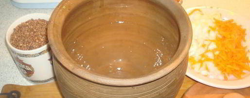 Шаг 7: гречки запеченной в глиняном горшке