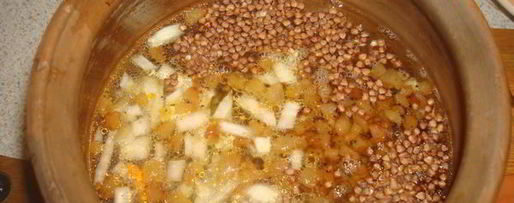 Шаг 9: гречки запеченной в глиняном горшке