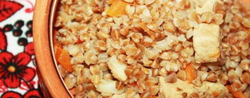 Шаг 5: гречневой каши со свининой и овощами