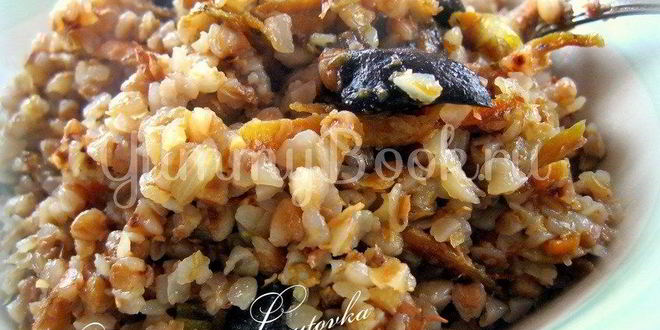 Рецепт каши гречневой с грибами