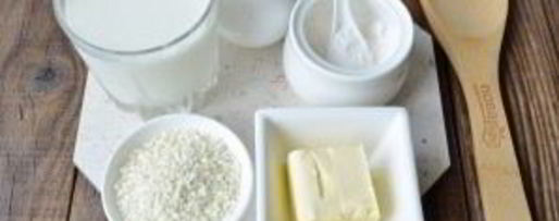 Шаг 1: каши из саго