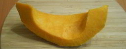 Шаг 1: каши из тыквы в мультиварке