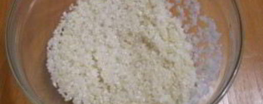 Шаг 3: каши из тыквы в мультиварке