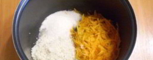 Шаг 4: каши из тыквы в мультиварке