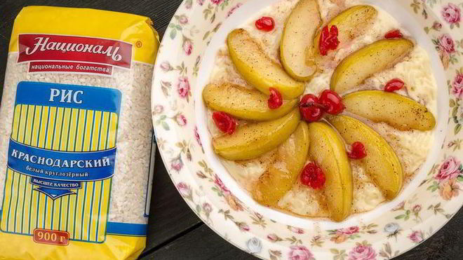Рецепт Каши Краснодарской с медом и яблоками