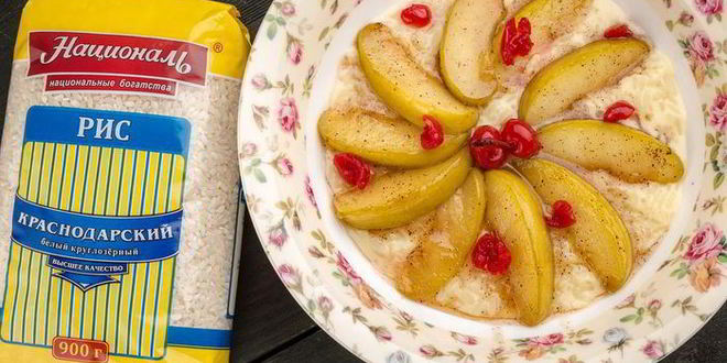 Рецепт каши краснодарской с медом и яблоками