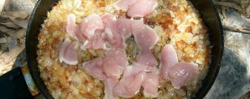 Шаг 9: каши лесной