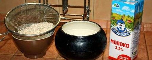 Шаг 12: каши рисовой