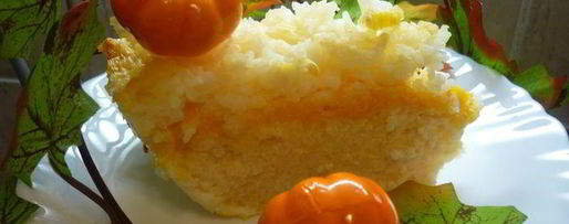 Шаг 6: каши слоеной из двух круп с тыквой