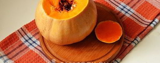 Шаг 5: каши в тыкве, запеченная в духовке