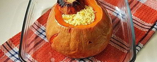 Шаг 14: каши в тыкве, запеченная в духовке