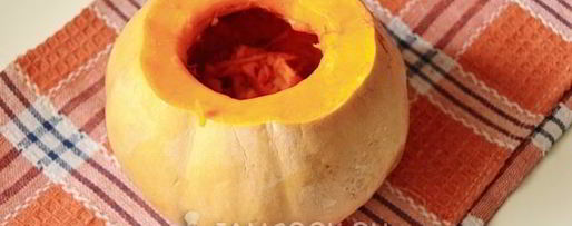 Шаг 8: каши в тыкве, запеченная в духовке