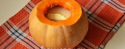 Шаг 10: каши в тыкве, запеченная в духовке