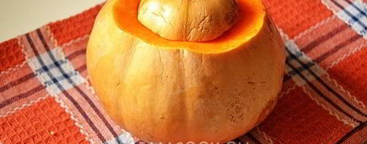 Шаг 12: каши в тыкве, запеченная в духовке