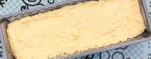 Шаг 10: амора полента