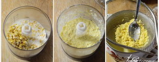 Шаг 2: бразильской каши из зерен кукурузы