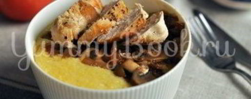 Шаг 8: кукурузной каши с курицей и грибами