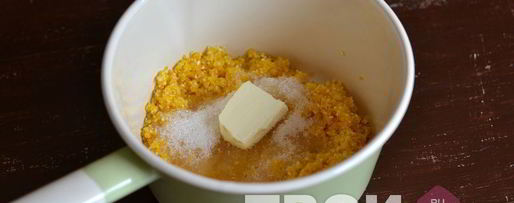 Шаг 3: кукурузной каши