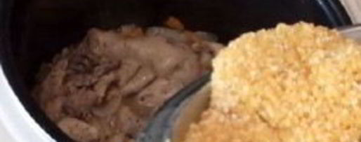 Шаг 6: куриной каши