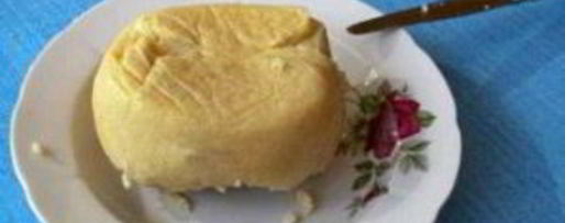 Шаг 5: мамалыги для рыбалки