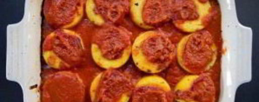 Шаг 4: томатной поленты