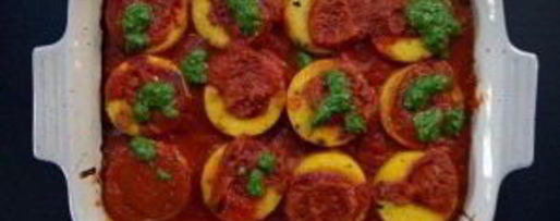 Шаг 5: томатной поленты