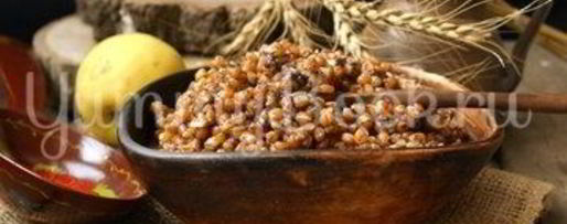 Шаг 4: кутьи