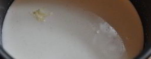 Шаг 1: быстрой каши в мультиварке