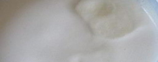 Шаг 2: манной каши с ягодами