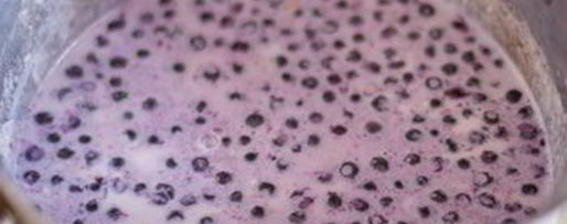 Шаг 1: черничной овсяной каши