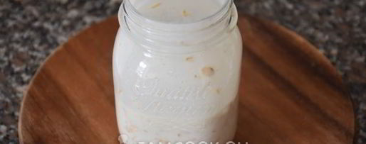 Шаг 2: ленивой овсяной каши с апельсиновым джемом