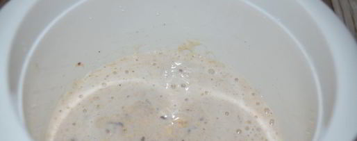 Шаг 2: ленивой овсянки с черносливом