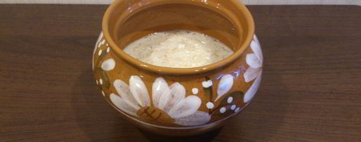 Шаг 1: овсяной каши с черносливом в горшочке