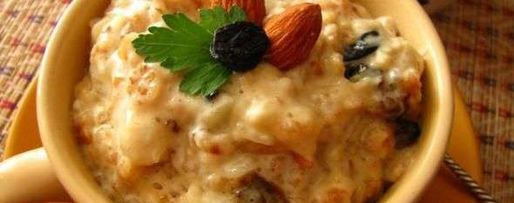 Шаг 119: овсянки