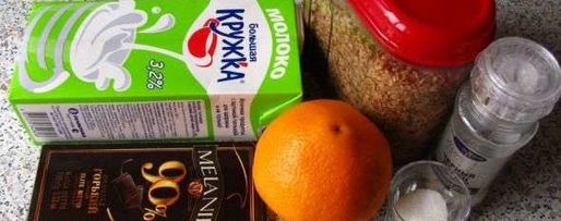 Шаг 33: овсянки