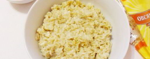 Шаг 9: пикантной овсянки с беконом и сыром