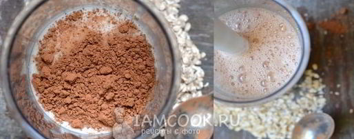 Шаг 3: веганской овсянки с кэробом