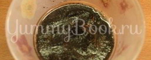 Шаг 1: голодной кутьи