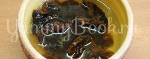 Шаг 2: голодной кутьи