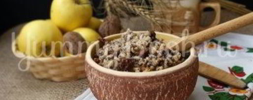 Шаг 4: голодной кутьи