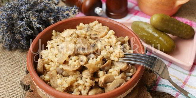Рецепт перловой каши с грибами в мультиварке