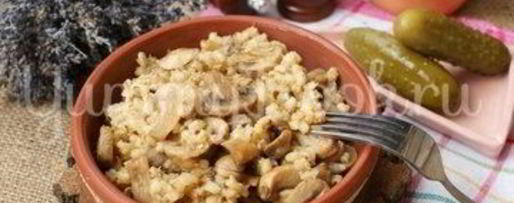 Шаг 5: перловой каши с грибами в мультиварке