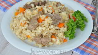 Рецепт Перловки с мясом в мультиварке