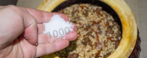 Шаг 13: перловки в духовке в горшочке с мясом говядины