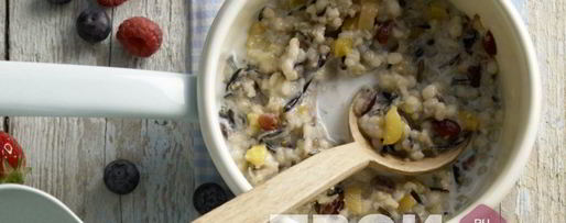 Шаг 6: запеченной каши в духовке