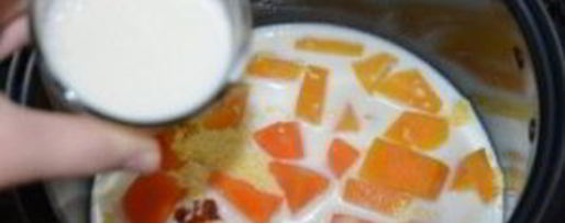 Шаг 3: молочной пшенной каши с тыквой