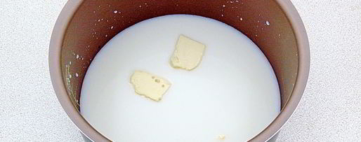 Шаг 1: пшенной каши на молоке в мультиварке